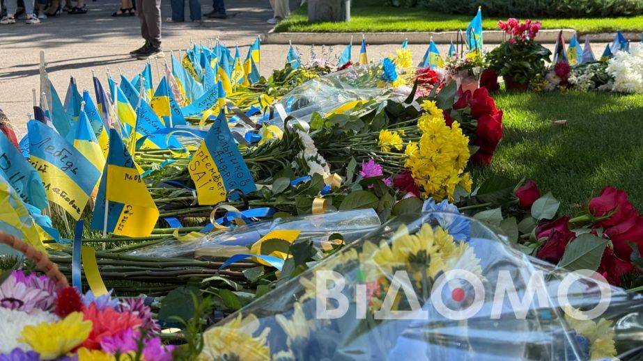 В Павлограде почтили память шахтеров, отдавших жизнь на войне за Украину (ФОТО)