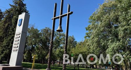 У Павлограді вандали пошкодили Дзвін пам’яті на Алеї Слави (ФОТО, ВІДЕО)