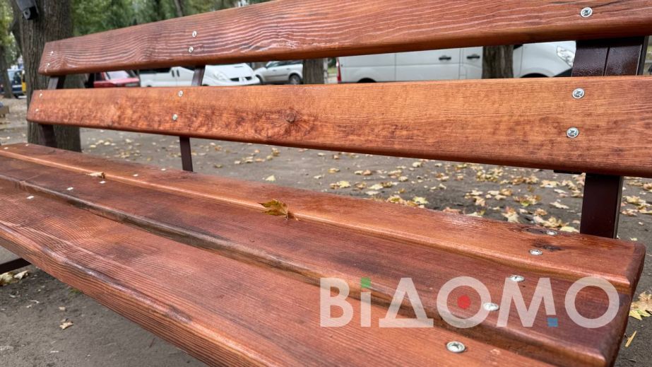 В Павлограде установили новые лавочки для пожилых людей (ФОТО)