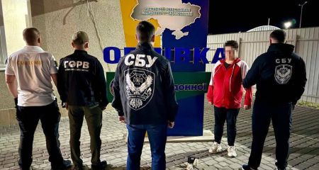 На кордоні з Румунією викрили Криворізьку наркокур’єрку з півкілограма альфа-PVP (ФОТО)