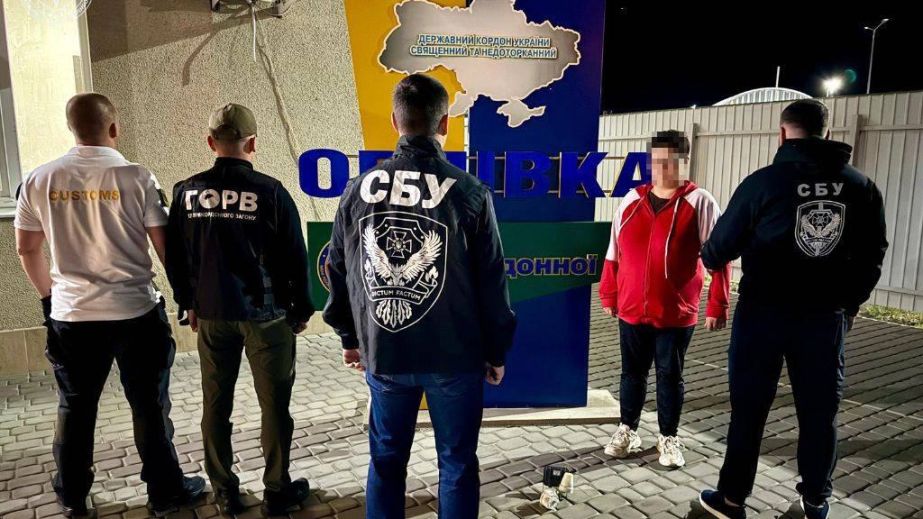 На кордоні з Румунією викрили Криворізьку наркокур’єрку з півкілограма альфа-PVP (ФОТО)