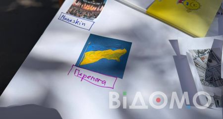Победы и денег: о чем мечтали дети в Днепре в День города (ФОТО, ВИДЕО)