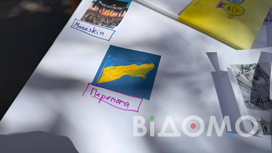 Победы и денег: о чем мечтали дети в Днепре в День города (ФОТО, ВИДЕО)