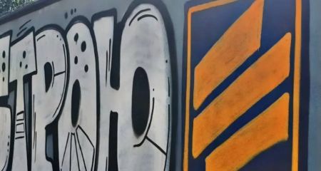 На "Днепр-Арене" появилось граффити в честь погибшего фаната "Днепра" (ФОТО)