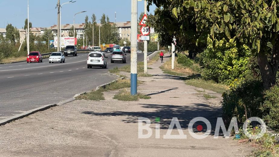 В Павлограде "исчезла" аварийная остановка на Днепровской (ФОТО)
