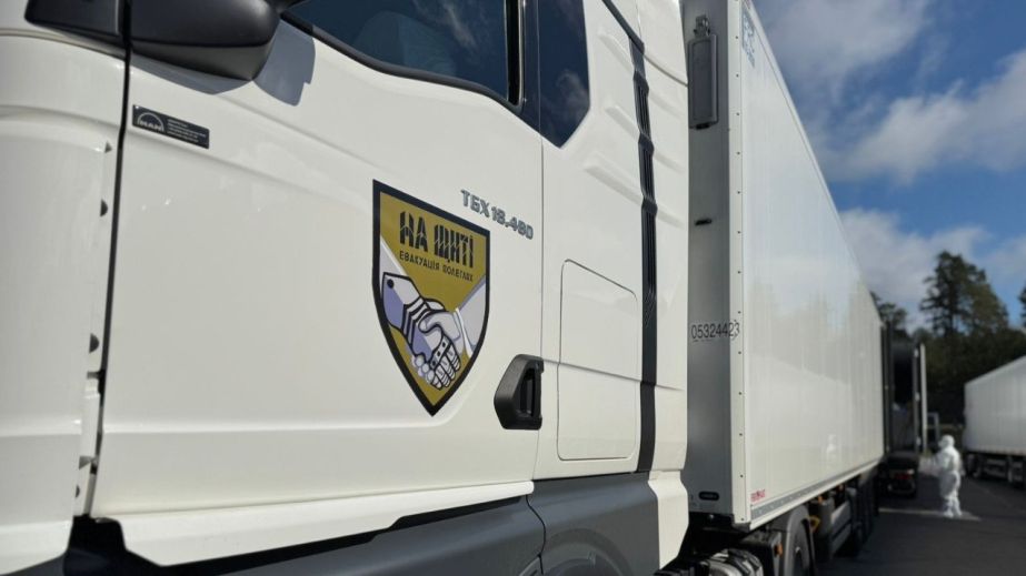 В Украину вернули на щите тела 1000 защитников (ФОТО)