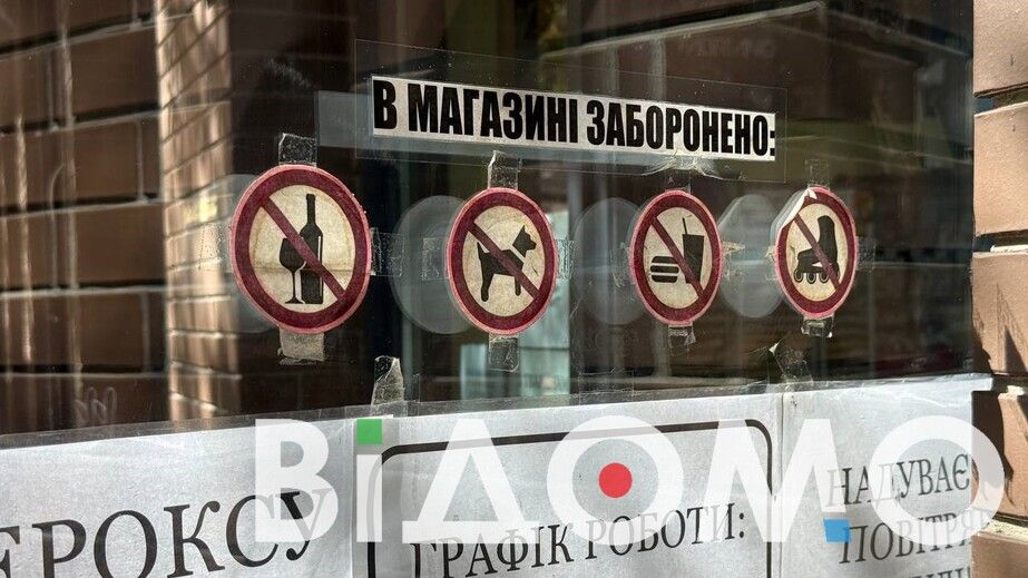 Чи варто брати тварин із собою на шопінг: думки дніпрян розділилися (ВІДЕО)