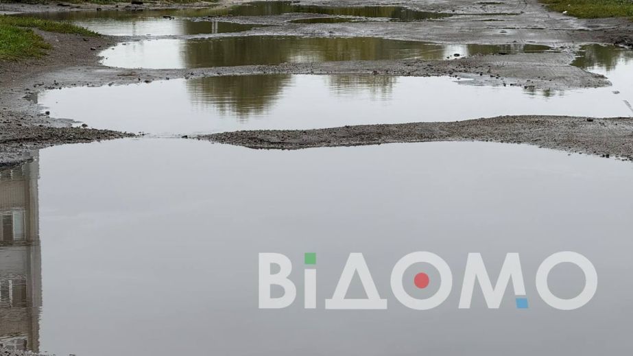 В Павлограде после дождя образовались новые реки посреди города (ФОТО, ВИДЕО)