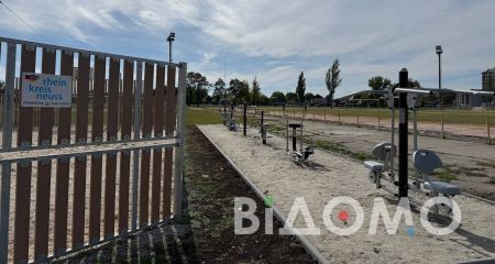 Как выглядит Павлоградская спортплощадка от немецких партнеров через два месяца после открытия (ФОТО)