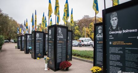 В Днепре обновили мемориал на Аллее Героев (ФОТО)