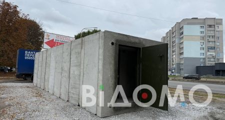 В Павлограде установили первое модульное укрытие (ФОТО, ВИДЕО)