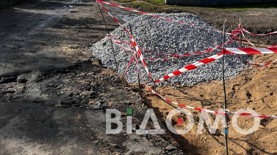 После публикации "Відомо" в Павлограде начали ремонтировать провал (ФОТО, ВИДЕО)