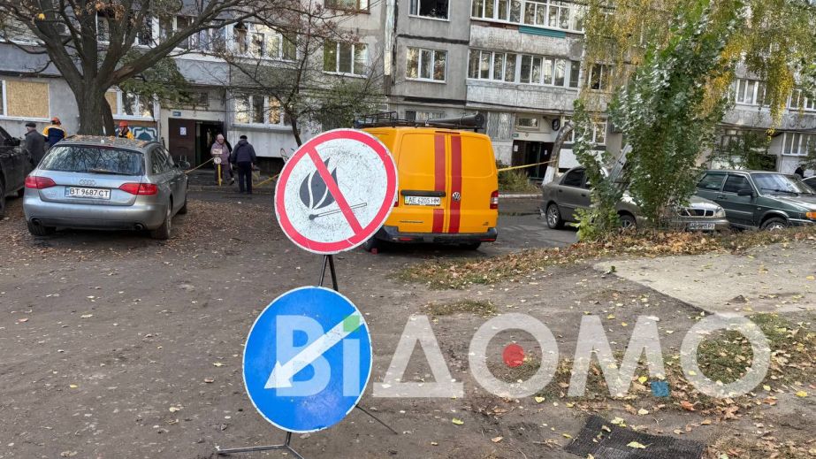 В Павлограде в результате обстрела жители временно остались без газа (ФОТО)