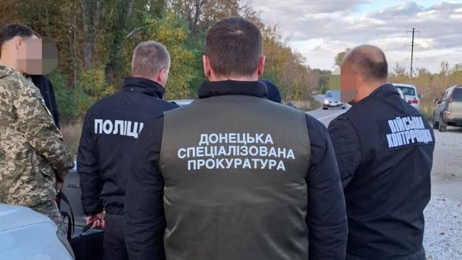 На Дніпропетровщині майор ЗСУ вимагав хабар з військового за переведення до іншої частини (ФОТО)