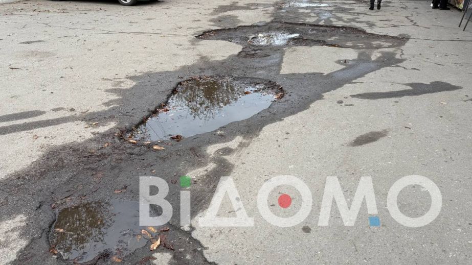 Головні, але вщент убиті: як виглядають дороги Павлограда (ФОТО)