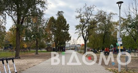Як виглядає осінній парк у Павлограді (ФОТО, ВІДЕО)