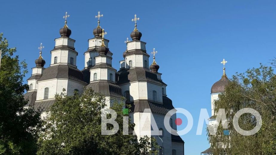 На Дніпропетровщині найвища дерев'яна церква України перейшла у власність держави (ФОТО)