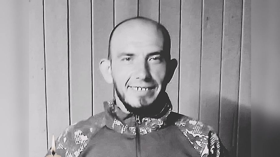 Дніпропетровщина вшановує пам'ять загиблого воїна Родіона Рейнсона