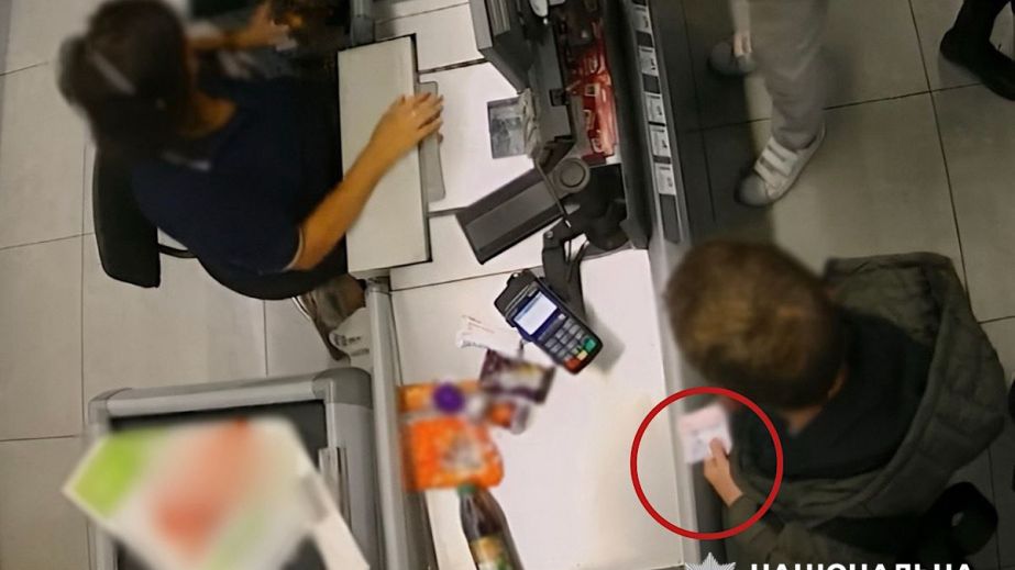 Втерся в доверие и обокрал военного на 200 тысяч гривен: в Днепре задержан злоумышленник