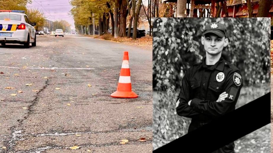 У Дніпрі помер курсант, якого разом з товаришем на пішохідному переході переїхав керманич Hyundai