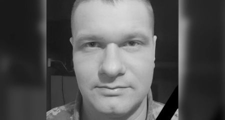 В бою с противником погиб военный Александр Чайковский из Днепропетровщины