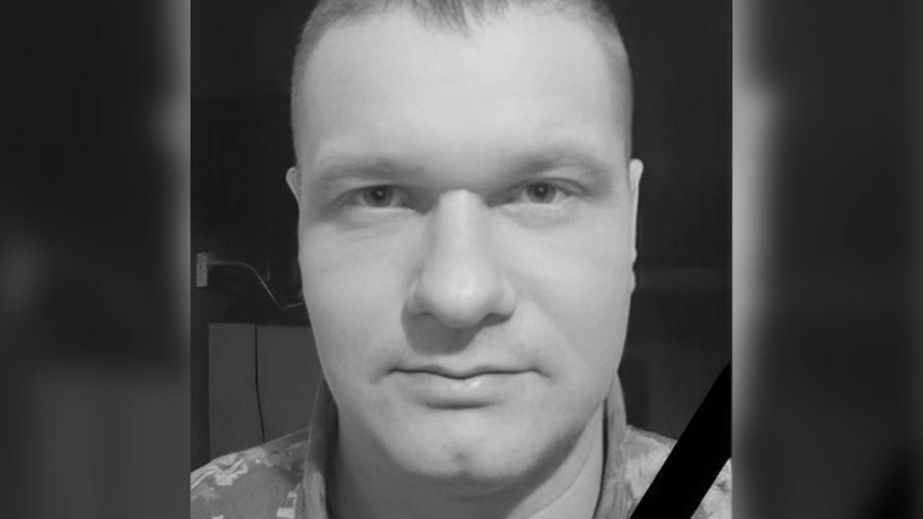 В бою с противником погиб военный Александр Чайковский из Днепропетровщины