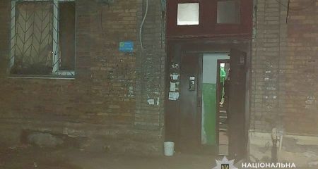 В Кривом Роге полиция выясняет обстоятельства взрыва гранаты в квартире