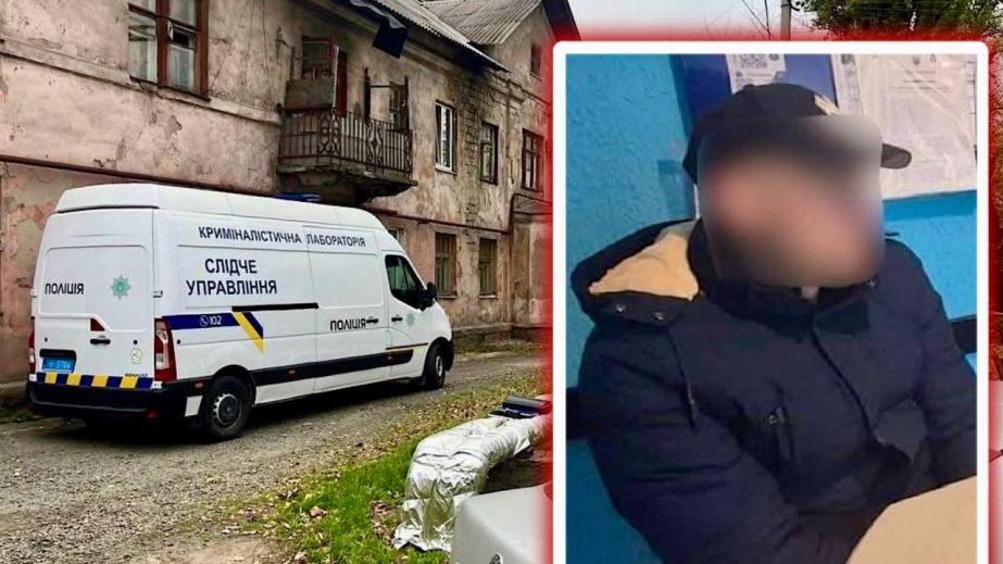 Забив товариша дерев’яною ніжкою від столу: приголомшливий злочин у Кривому Розі