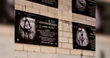 В Кривом Роге полиция вандалов, осквернивших мемориальные таблички погибшим военным