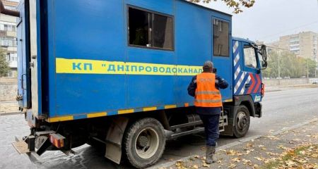 У Дніпрі боржникам масово відключатимуть воду та водовідведення: графік і адреси