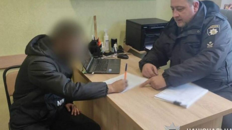 На Днепропетровщине 20-летний дерзко ограбил беззащитную женщину