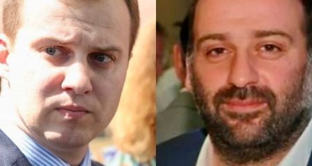 Журналисты установили, кто вероятно "слив" информацию по делу бизнесмена родом из Днепра Миндича