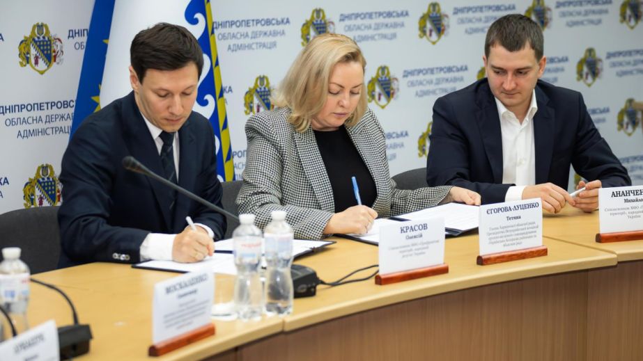 Проблемні питання прифронтових громад: як і коли їх вирішить уряд