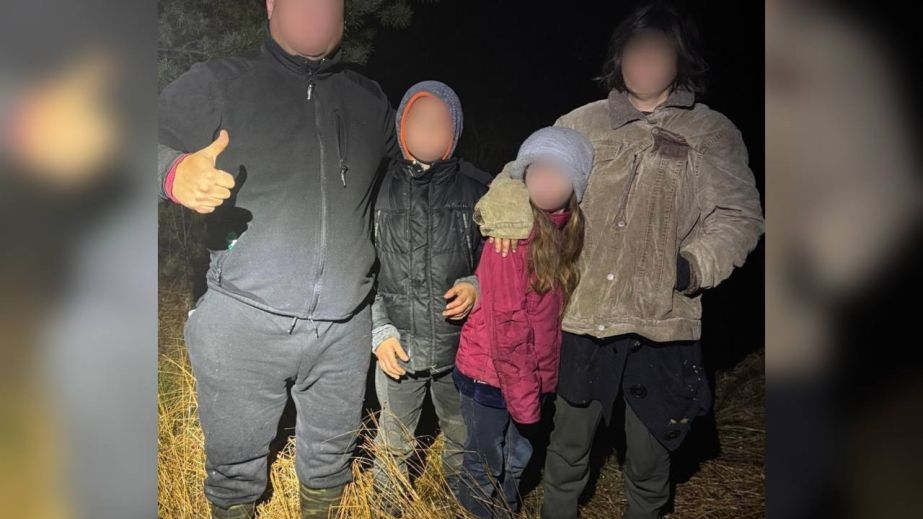 Понад добу у холодному лісі: на Дніпропетровщині знайшли зниклу жінку з дітьми, які заблукали під час "тихого полювання"