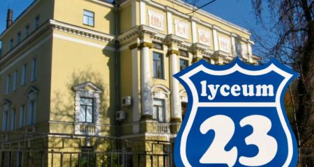 Проросійські наративи у школі Дніпра: приголомшливі деталі скандалу