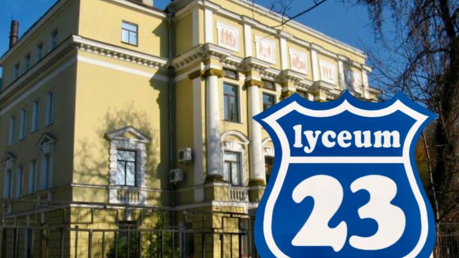 Проросійські наративи у школі Дніпра: приголомшливі деталі скандалу