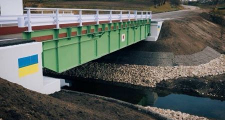 В Днепропетровской о...