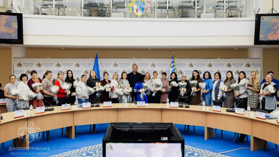 Жінки з Дніпропетровщини отримали звання "Мати-героїня” (ФОТО)