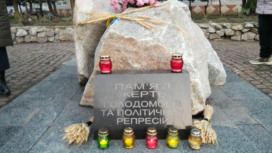 На Днепропетровщине почтили память жертв Голодоморов (ФОТО)