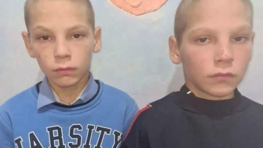 Пропали без следа: в Каменском уже почти месяц ищут 13-летних близнецов (ФОТО)
