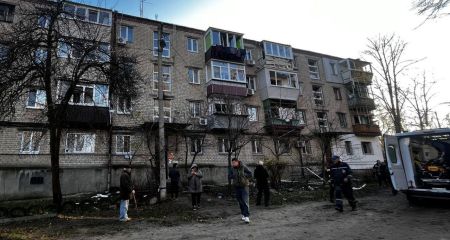 Протягом дня 25 лист...