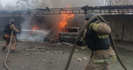 Протягом дня 27 лист...