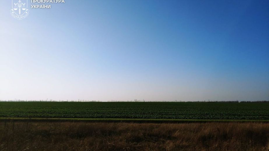 На Дніпропетровщині прокуратура повернула землі громади після фальшивих рішень суду