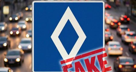 У мережі розганяють фейк про "новий дорожній знак"