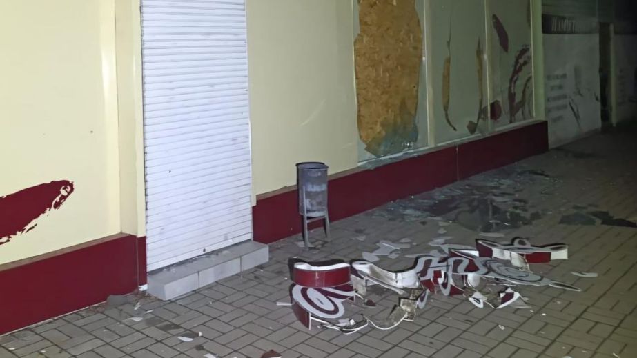 Ночью 17 декабря враг нещадно атаковал Никопольщину и Синельниковщину (ФОТО)