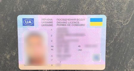 Водійське посвідчення за 16 тисяч: у Кривому Розі затримали юнака з фальшивим документом (ФОТО)