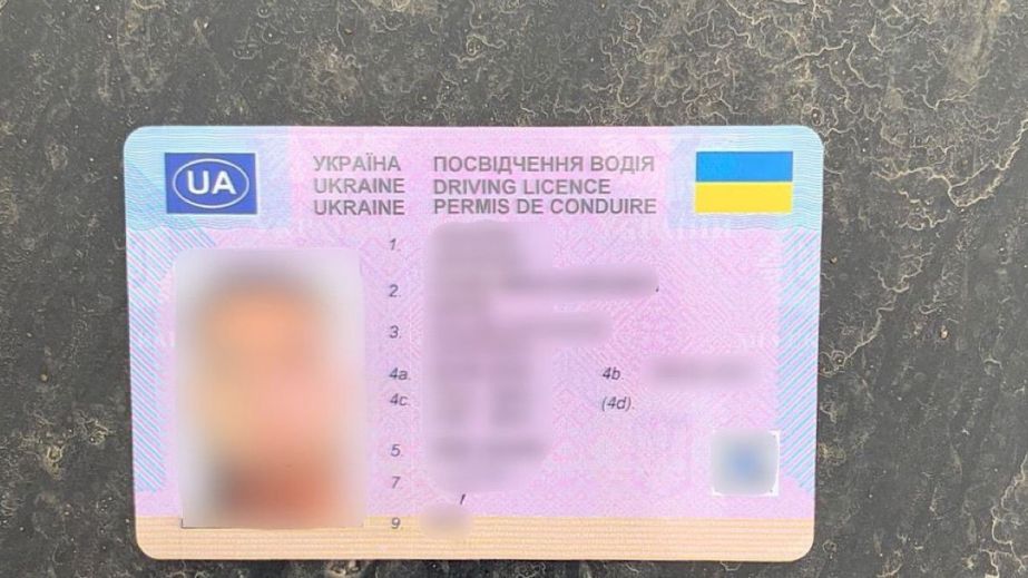 Водійське посвідчення за 16 тисяч: у Кривому Розі затримали юнака з фальшивим документом (ФОТО)