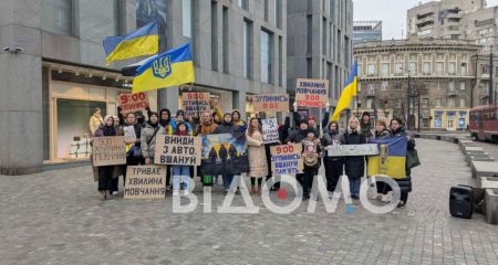 Одна хвилина, яка об...