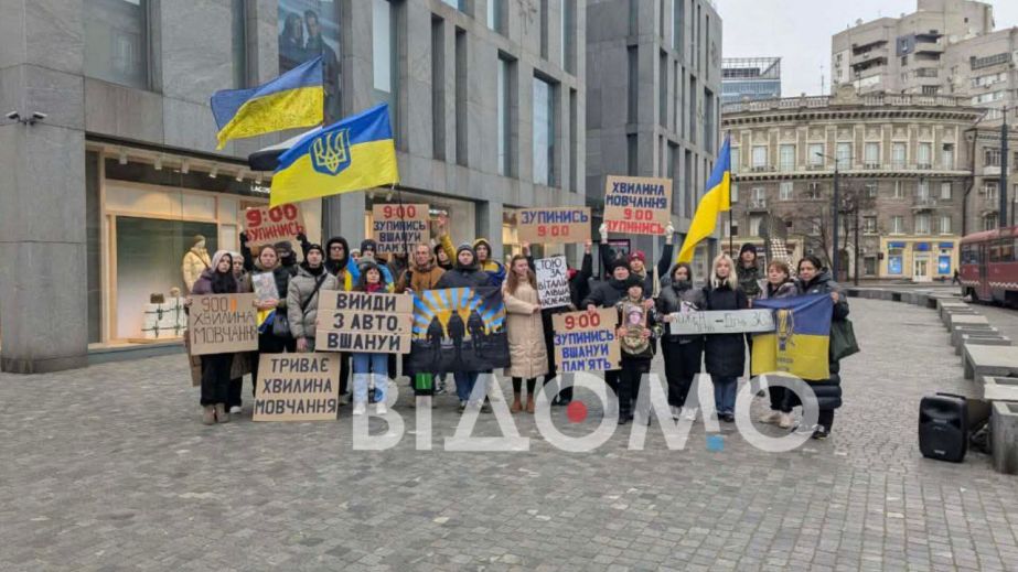 Одна хвилина, яка об&rsquo;єднує місто: у Дніпрі вперше говорили про культуру вшанування пам&rsquo;яті героїв (ФОТО)