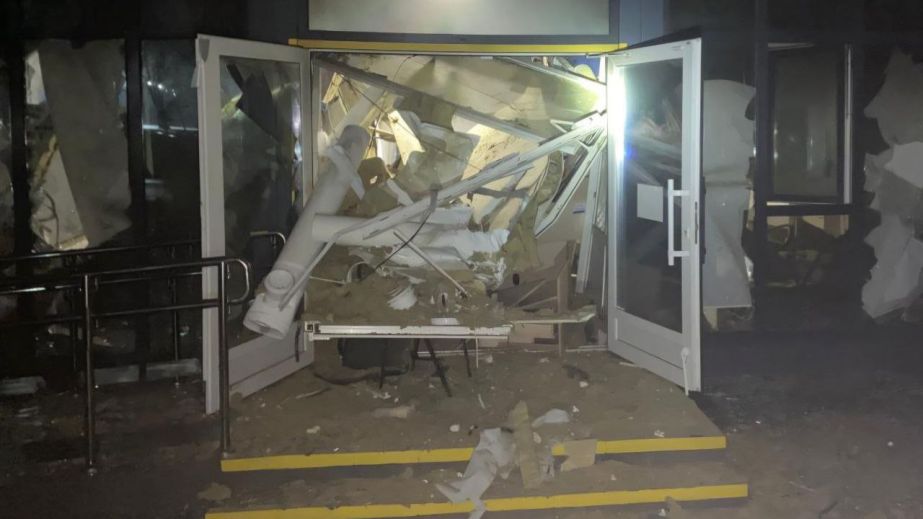 Ночью 22 декабря оккупанты атаковали четыре района Днепропетровской области: работала ПВО (ФОТО)